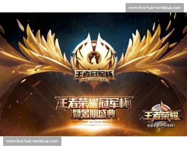 王者荣耀，世界之巅，冠军杯的荣耀之战！